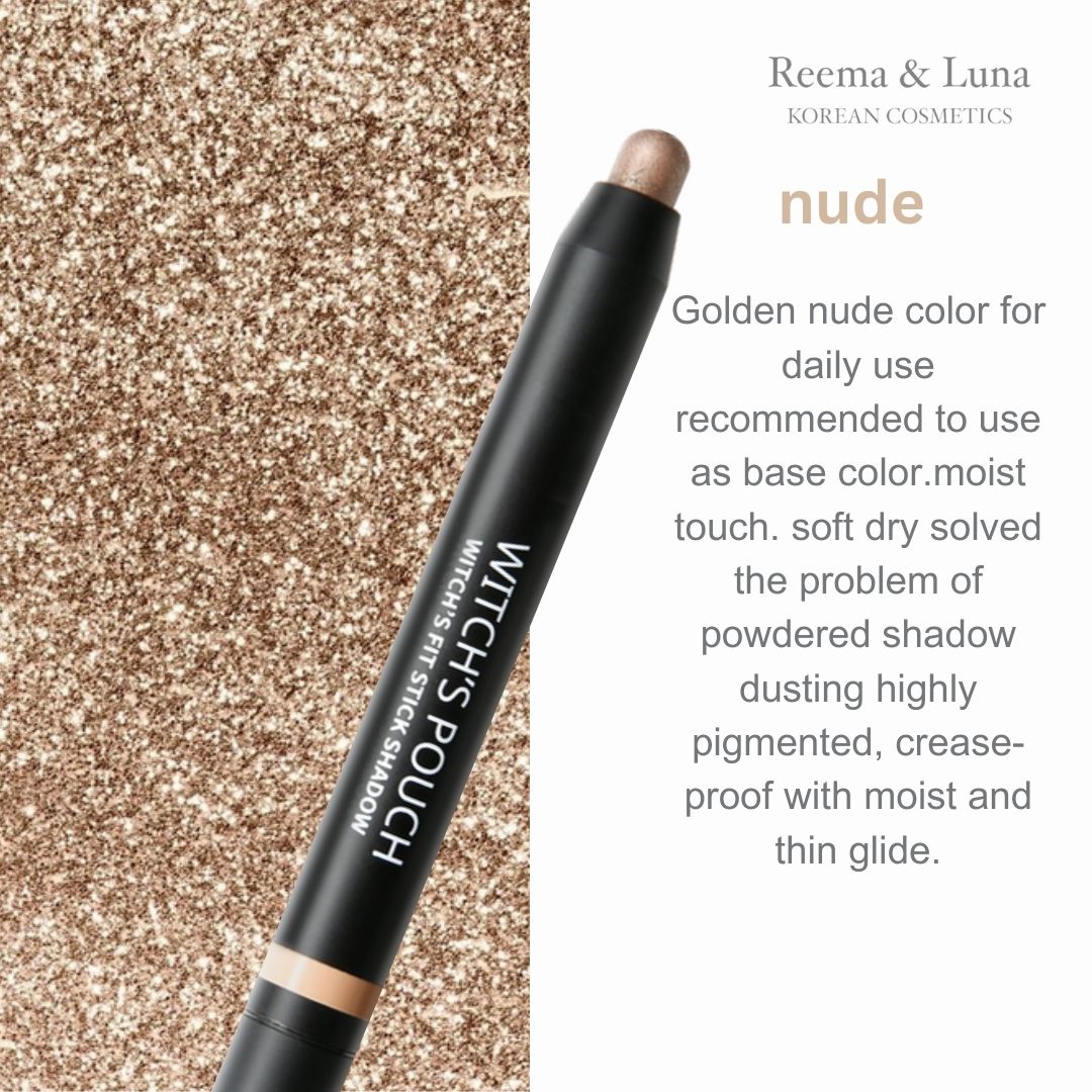 Eye Shadow Stick  # Nude (1.5g)