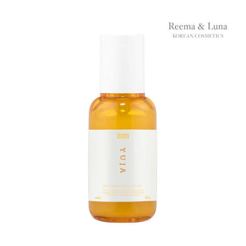 Brightening Yuja Serum (50ml)